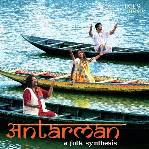 Randeep Bhaskar Songs MP3 Download